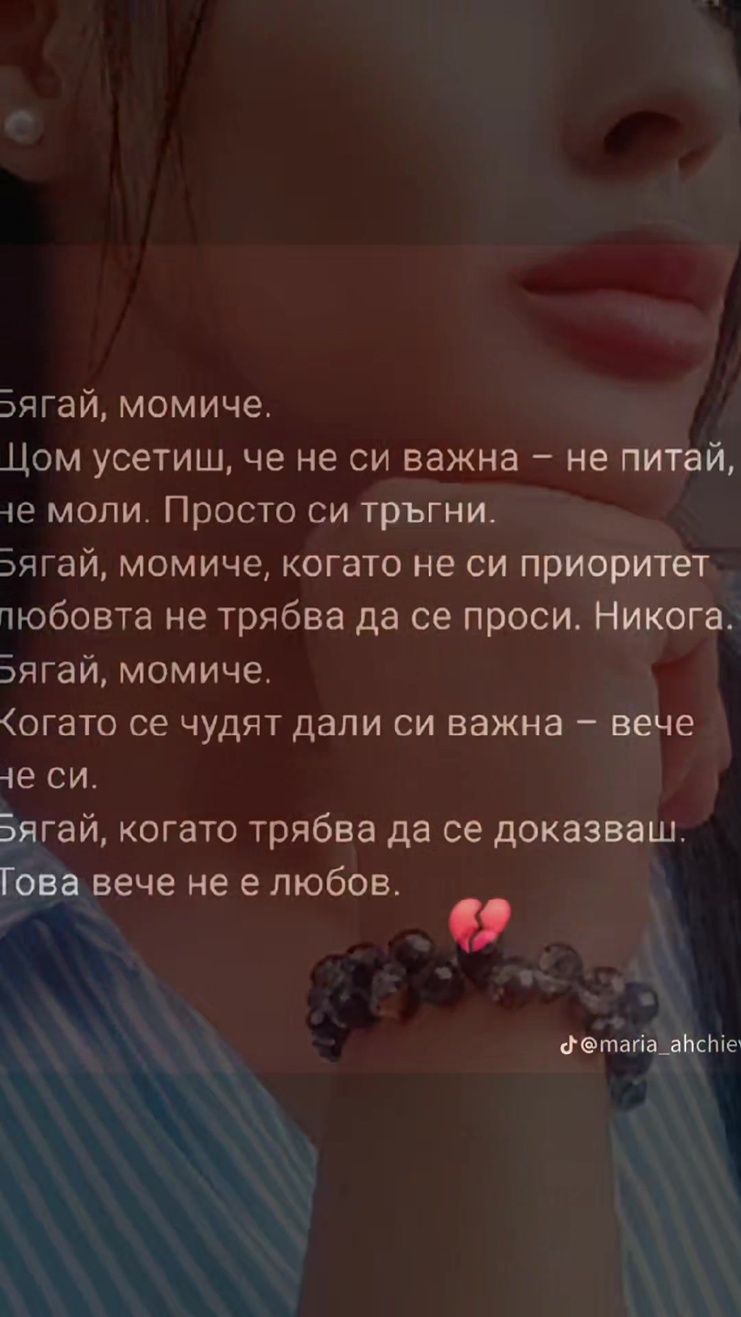 @🌸F.DIMITROVA🌸