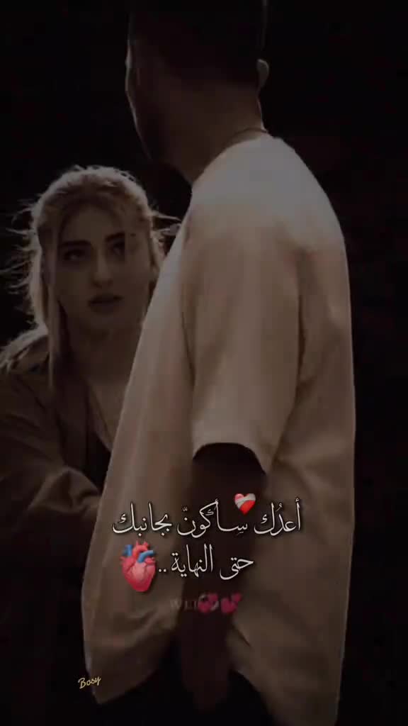@علي اللول