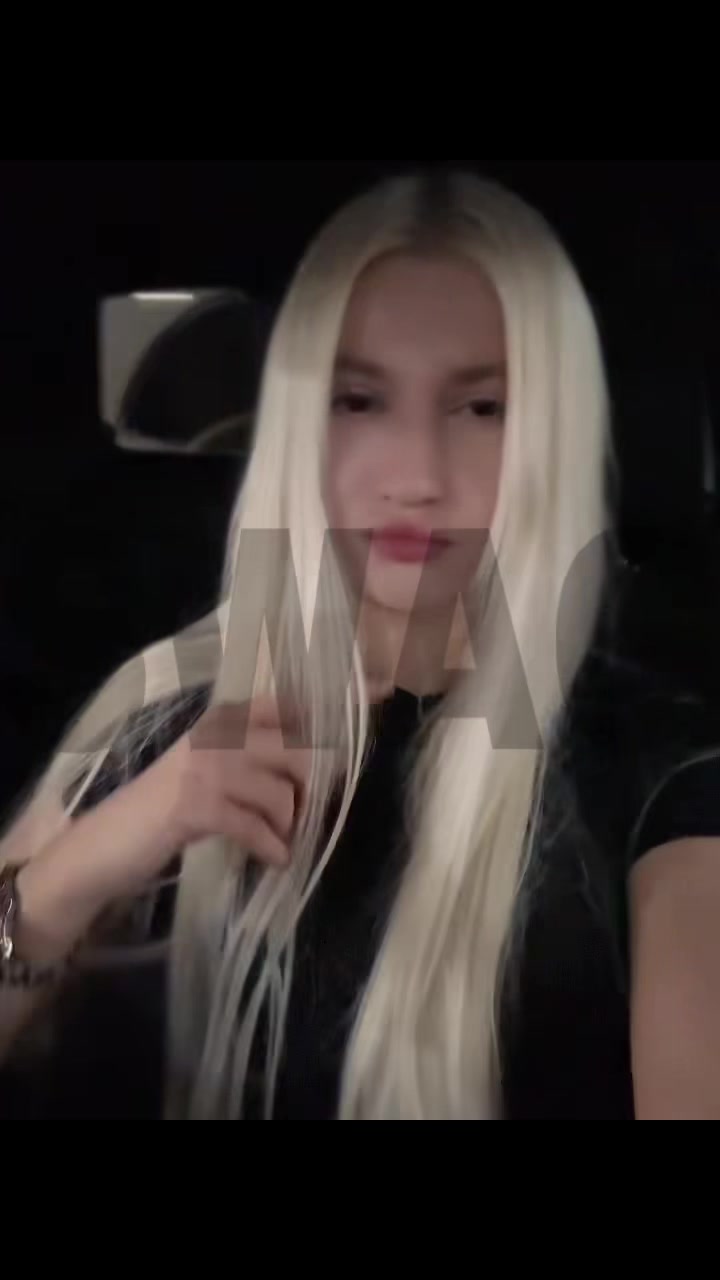 @еся