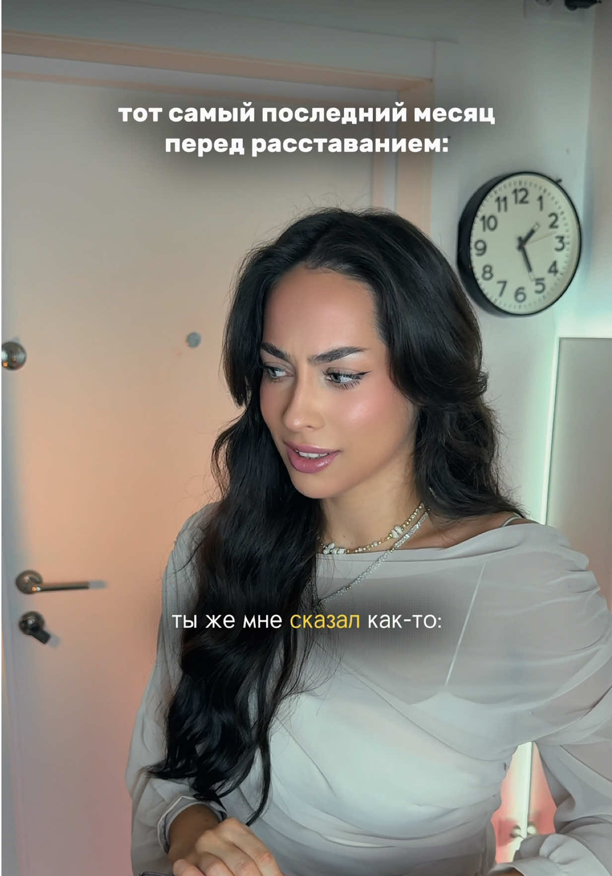 @ТГК: dianashikhova