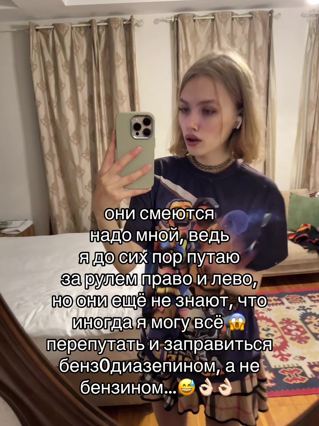 @тгк: llallotrips