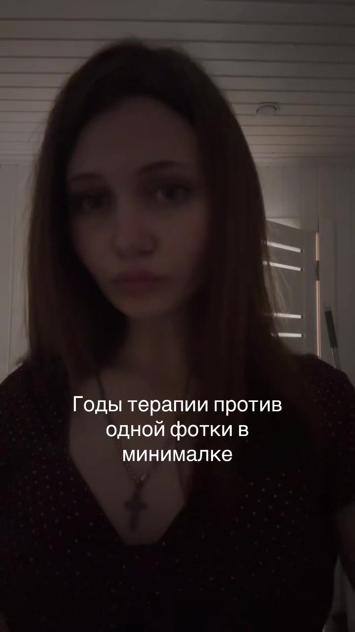 @Милая Трикси