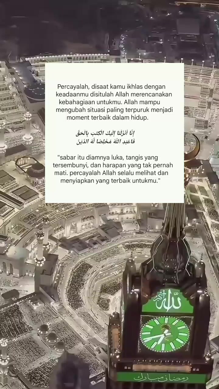 @Yasmin Ibrahim