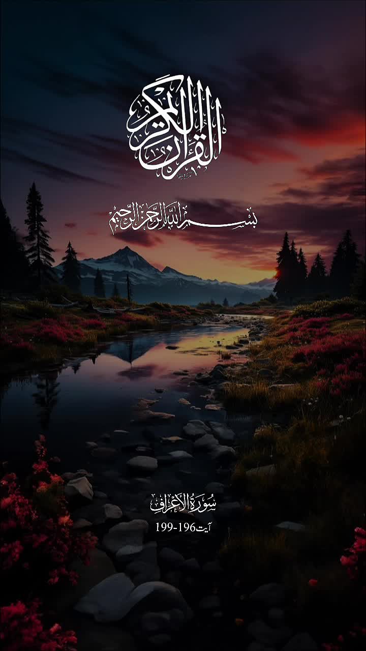 @𝐀𝐲𝐞𝐬𝐡𝐚 𝐅𝐚𝐭𝐢𝐦𝐚_786
