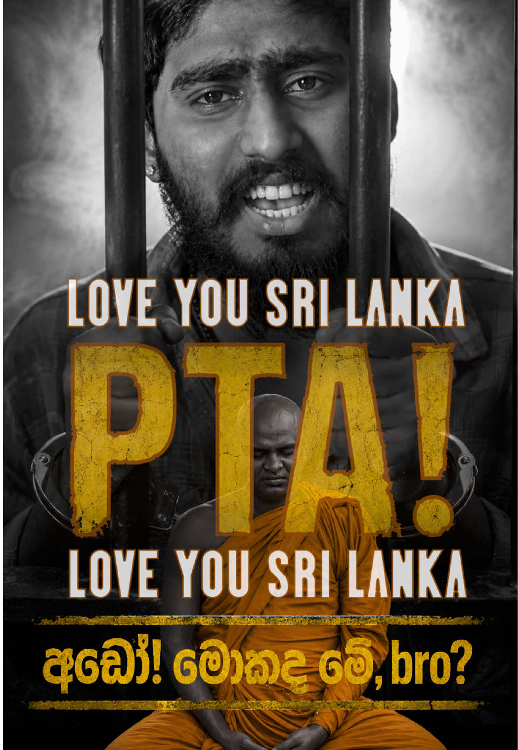 @மகிழன் Santhors