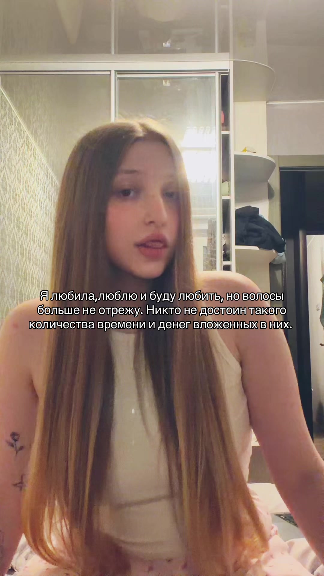 @Тг: verodmit
