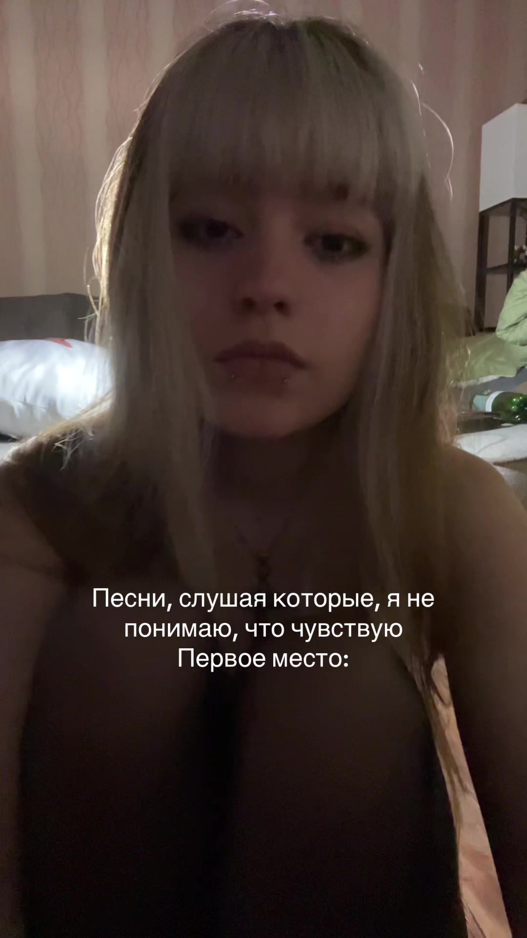 @Джейн