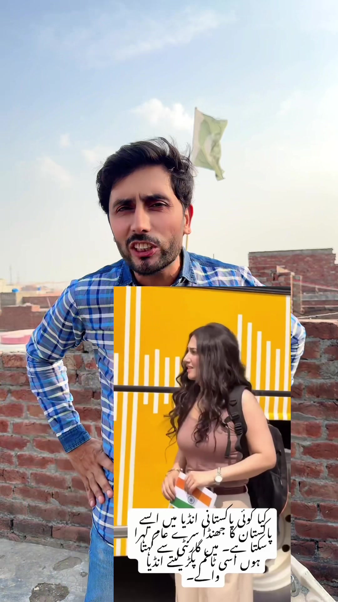 @Realkabir006