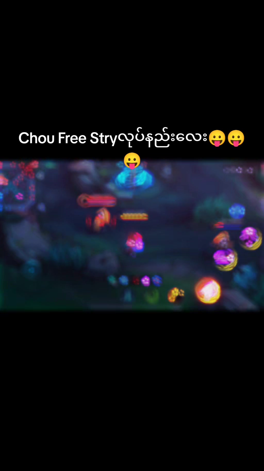@flash chou