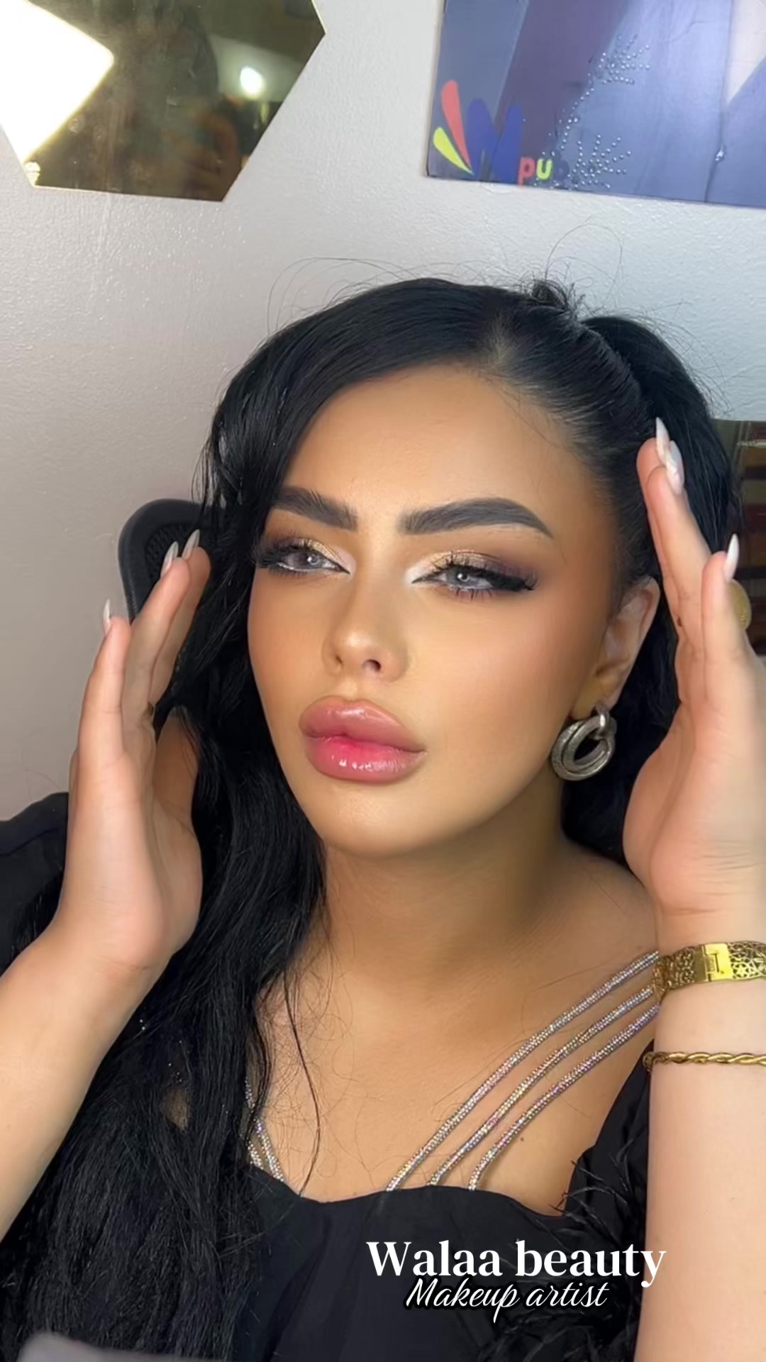 @walaabeauty31