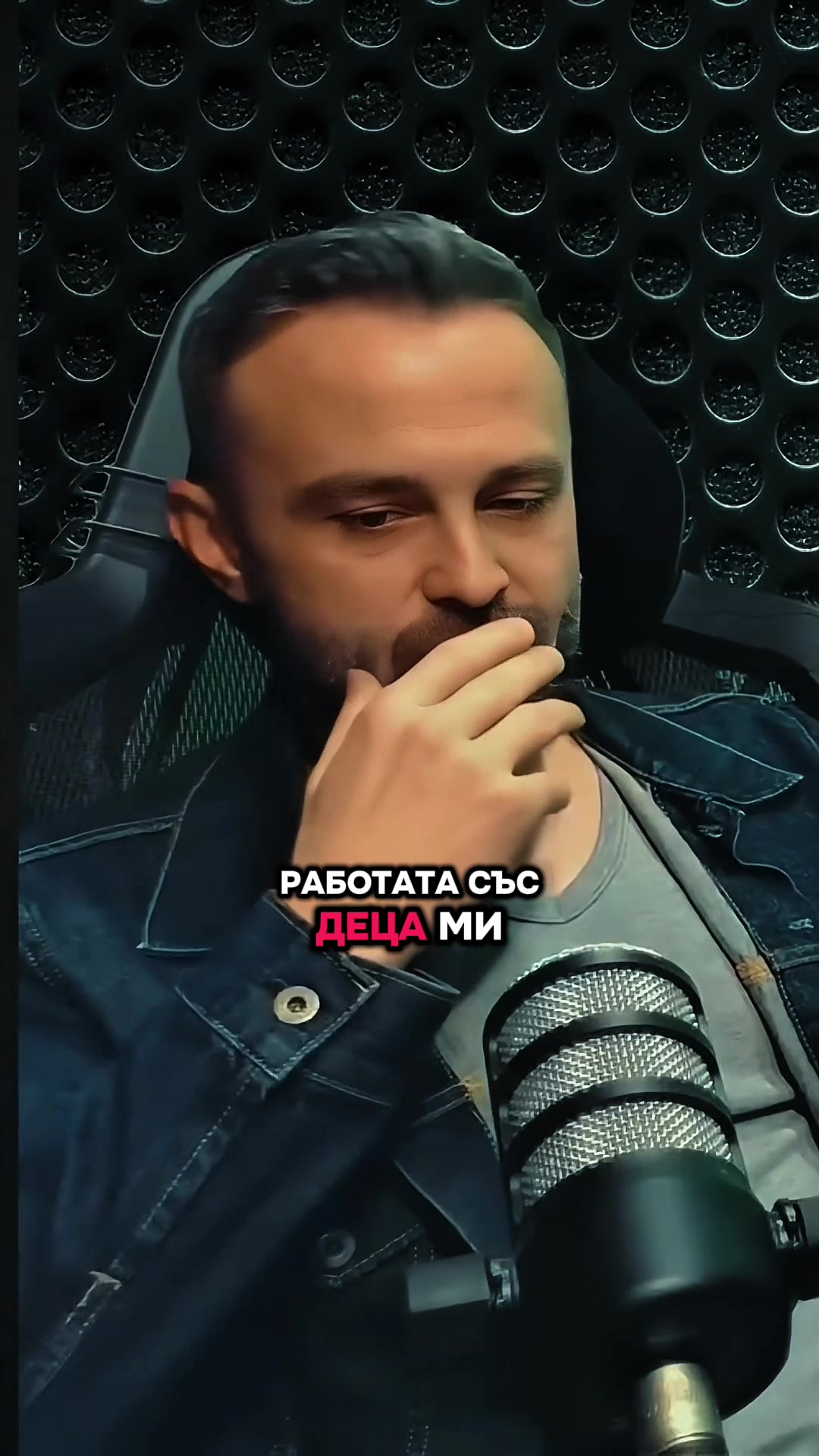 @Kitodar Todorov
