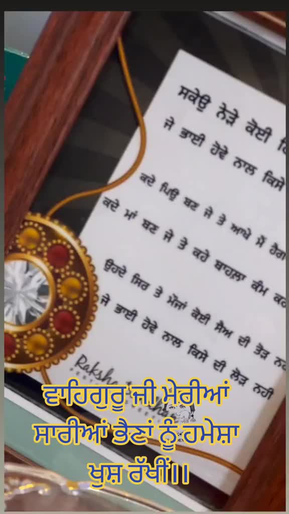 @Nirmal Singh Nima