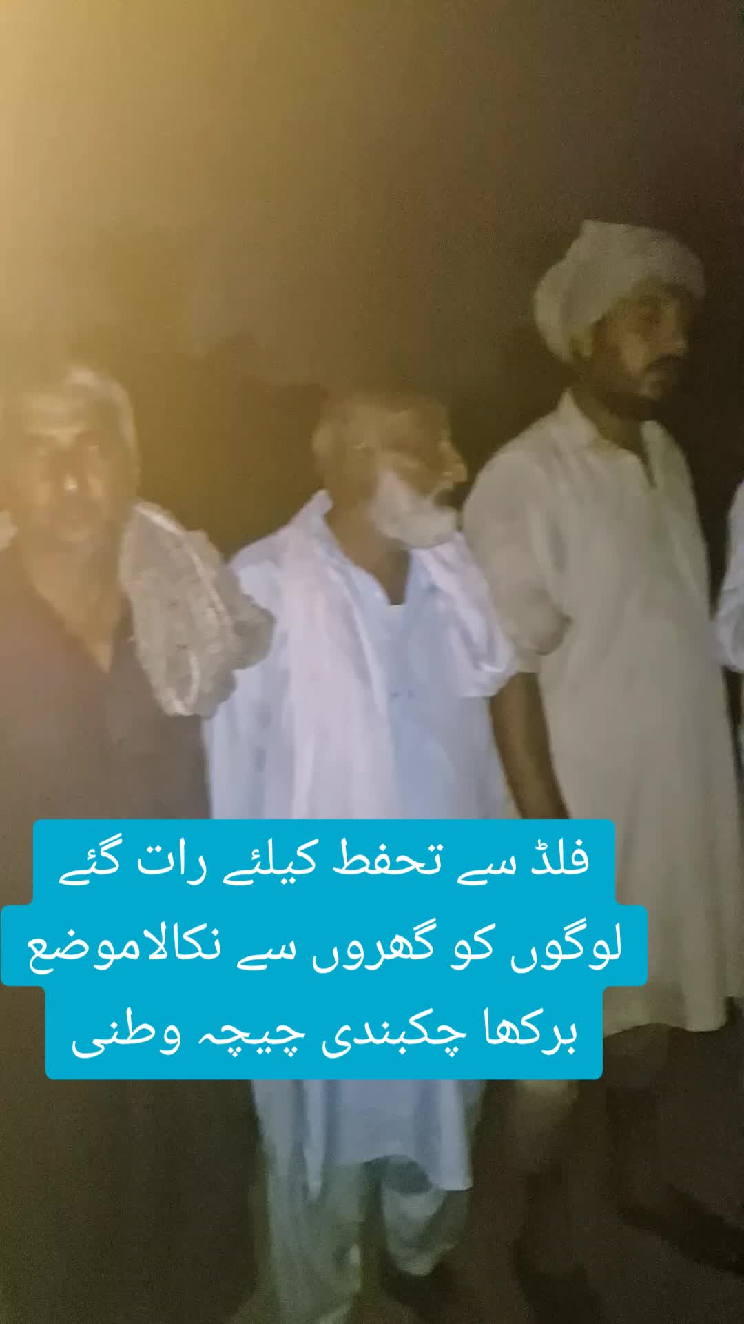 @M zafar Iqbal kathia