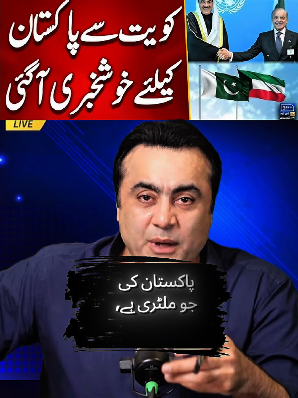 @Mansoor Ali Khan