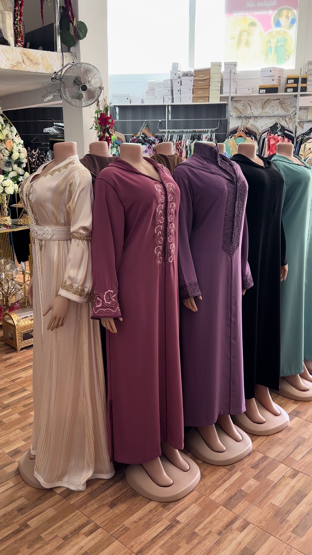 @Moda Soukaina