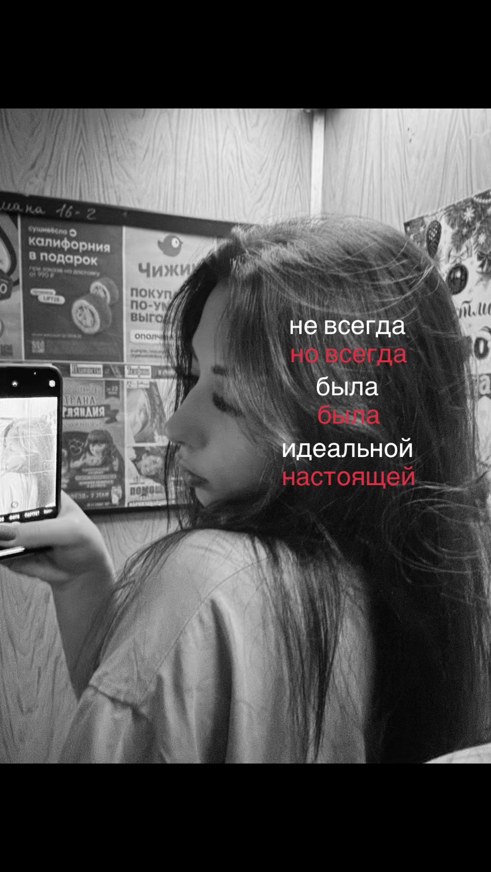 @🚬