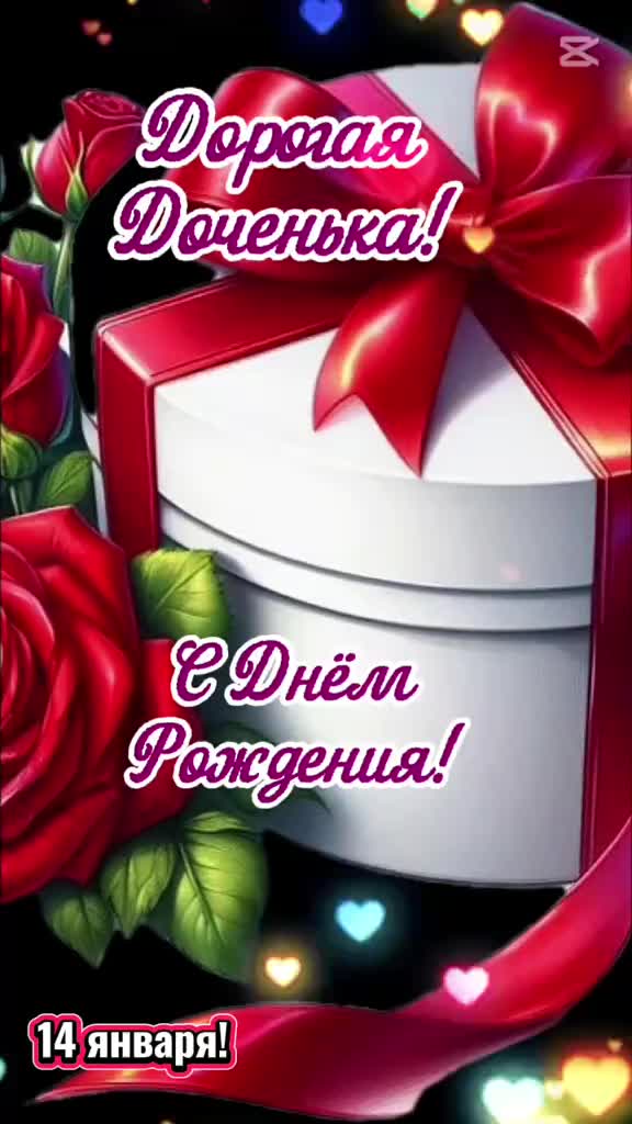 @user868645 Лидия. Срывова.