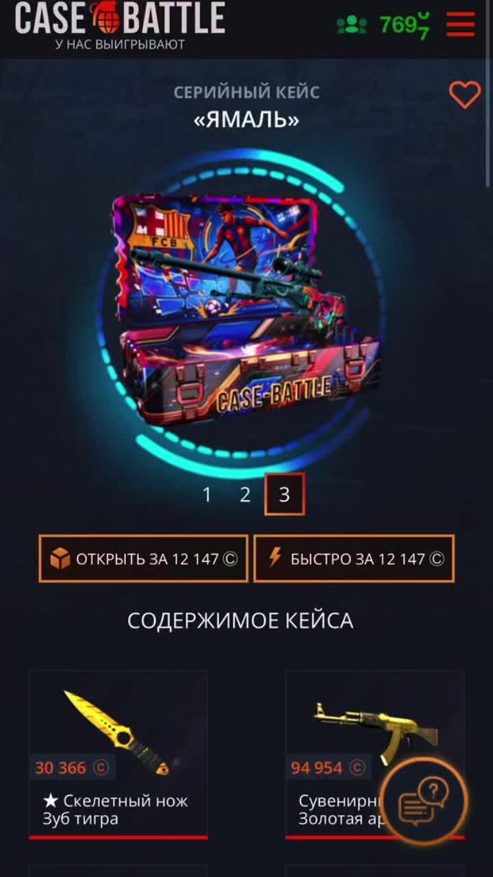 @HotBoy