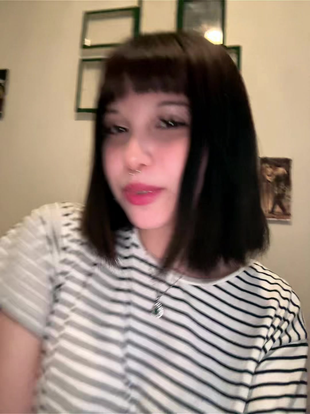 @NⱯRIN
