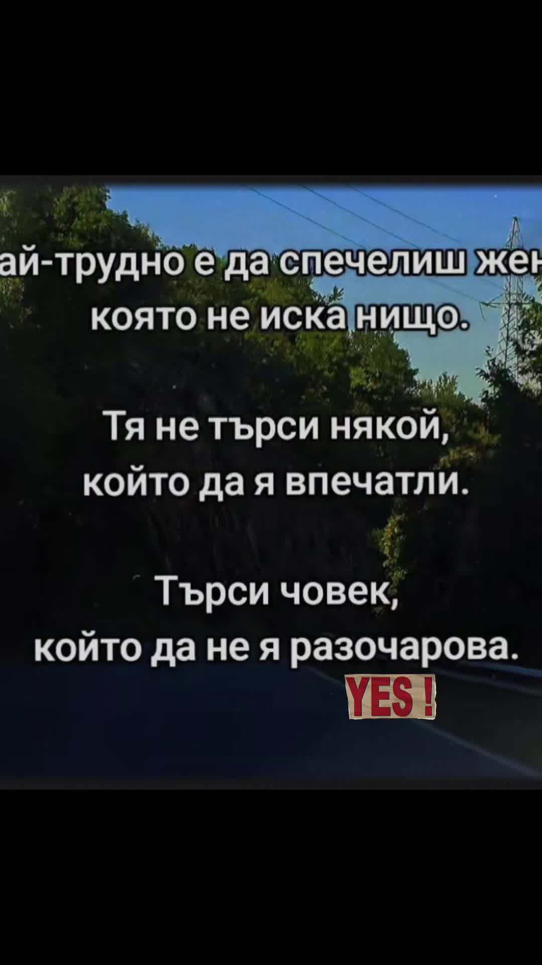 @🤍Мариела🤍
