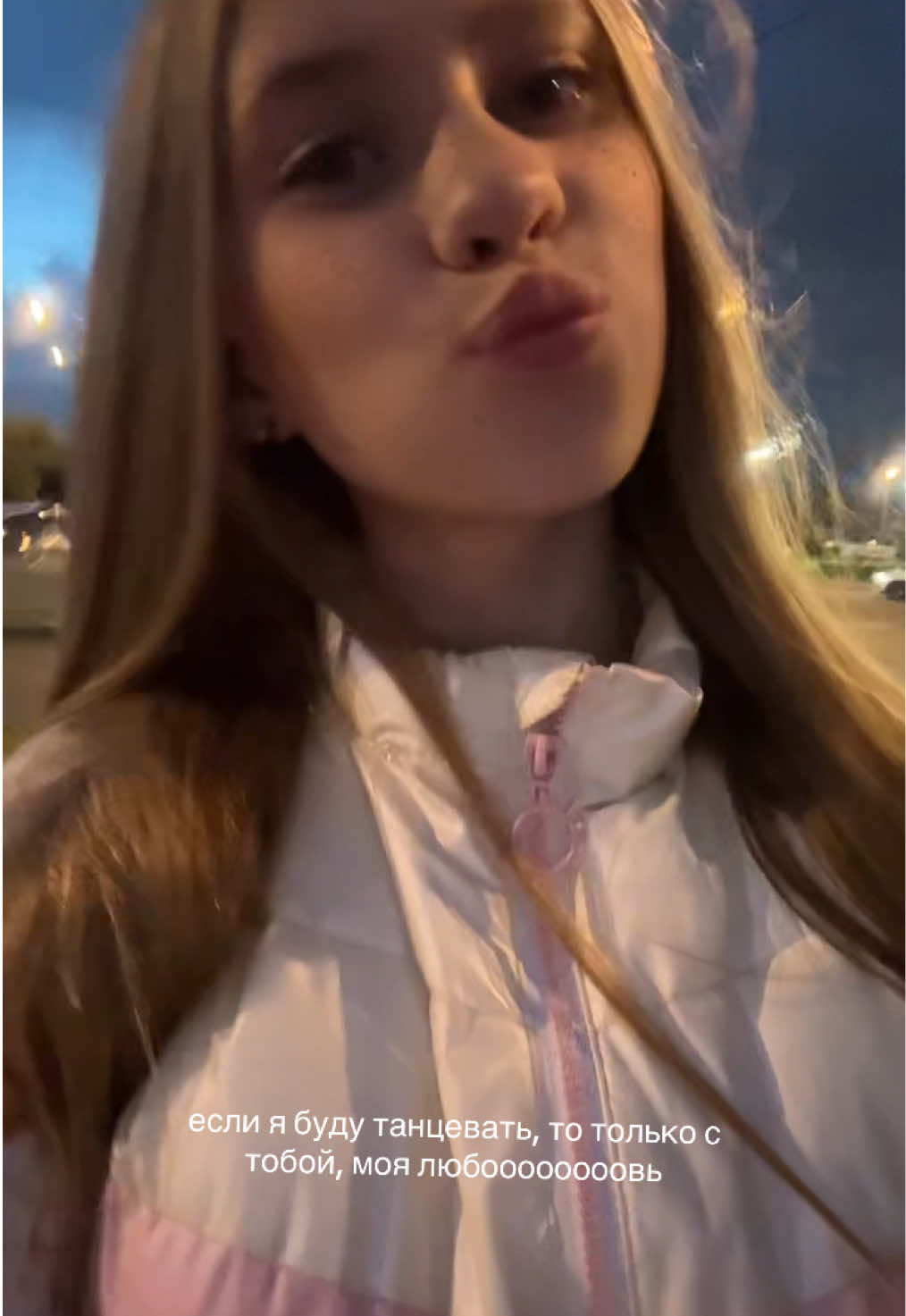 @alenkis🪽
