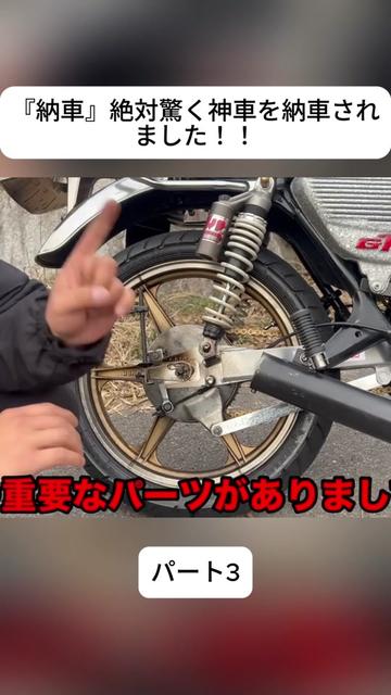 @Tetsuya channel