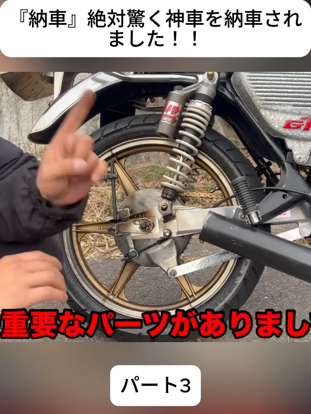 @Tetsuya channel