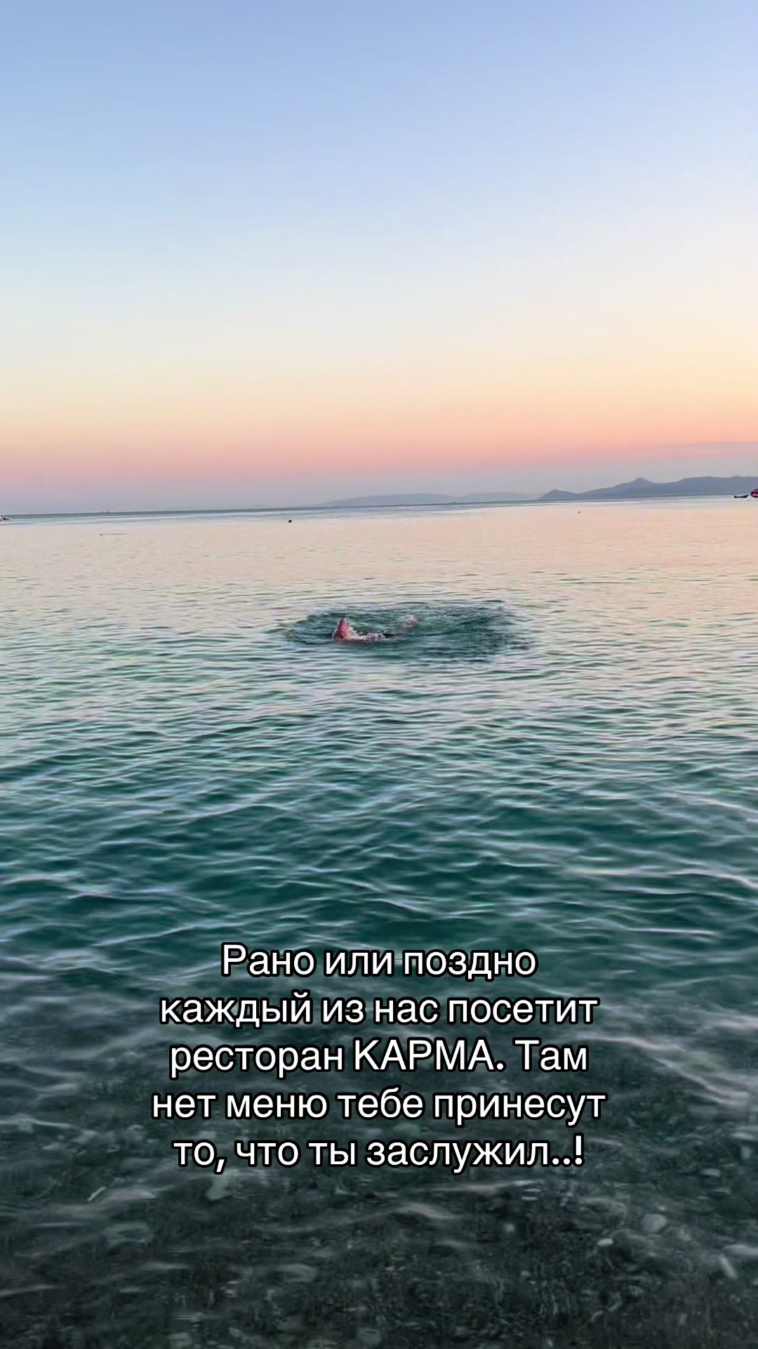 @Эд