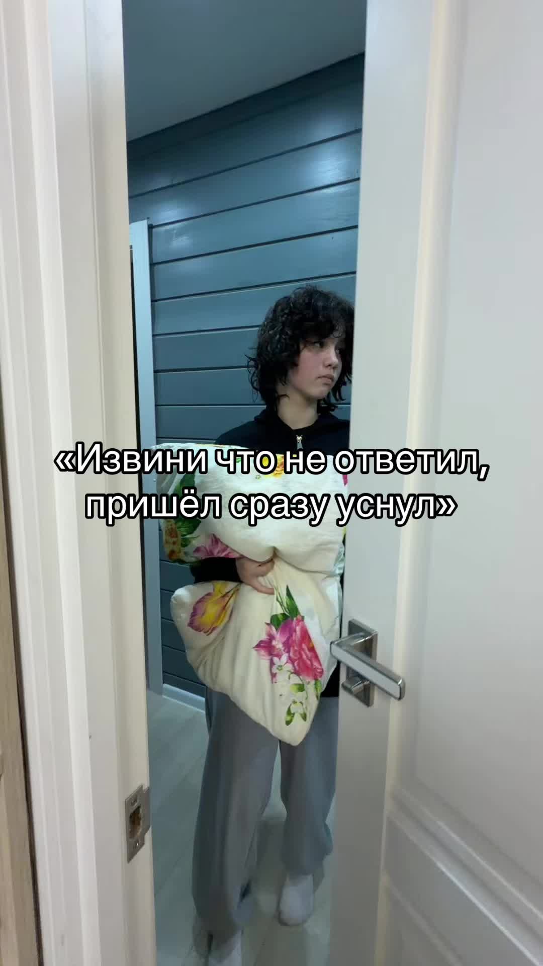 @азимова🤙🏻❤️