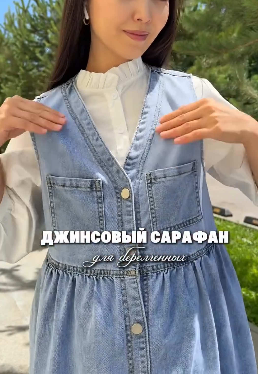 @Mamin.mir.almaty