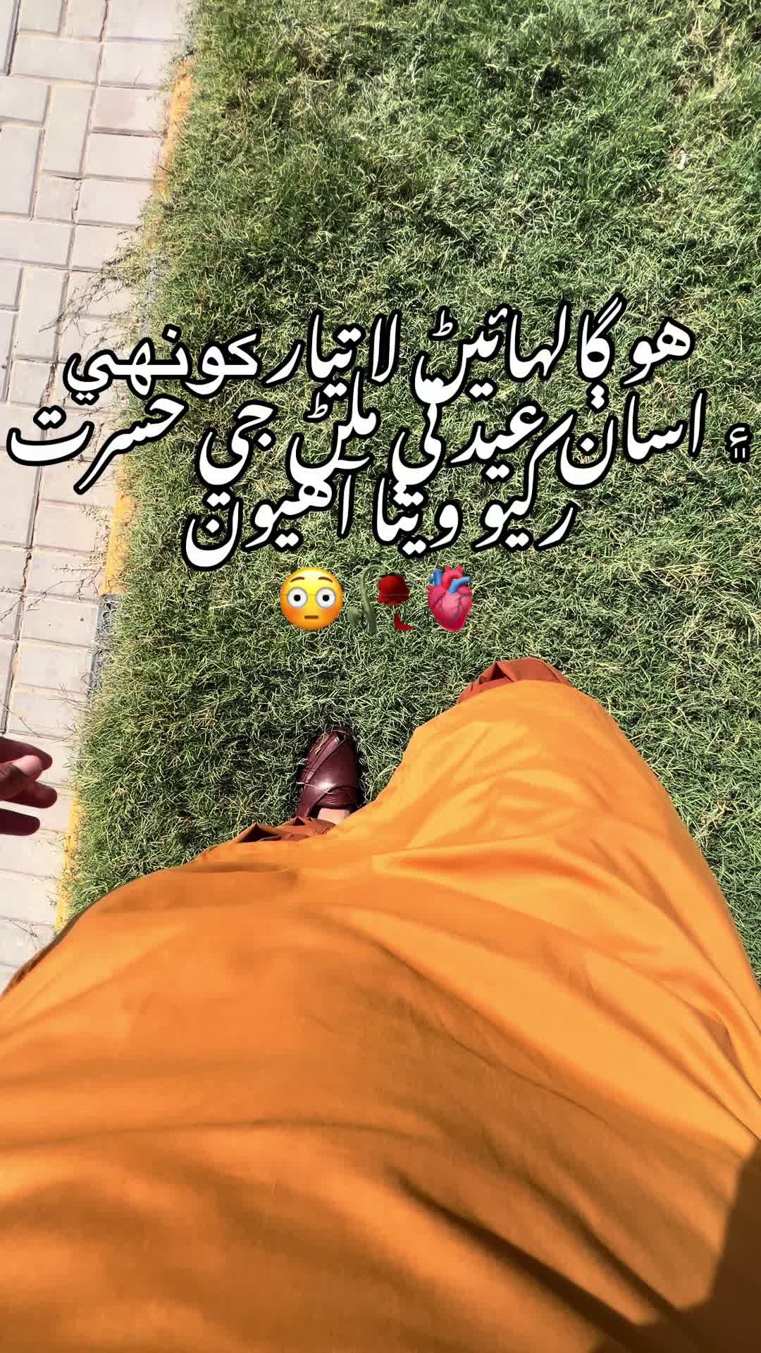 @NAJAF👀🫀