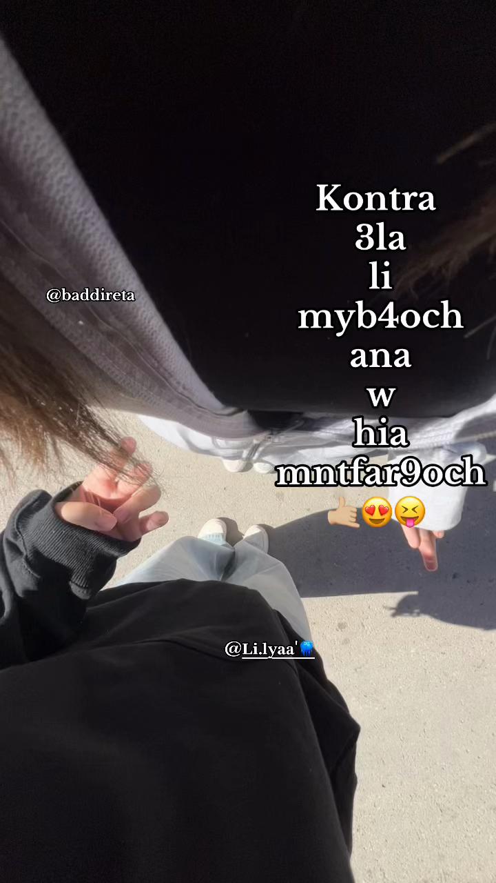 @ritadj_roui
