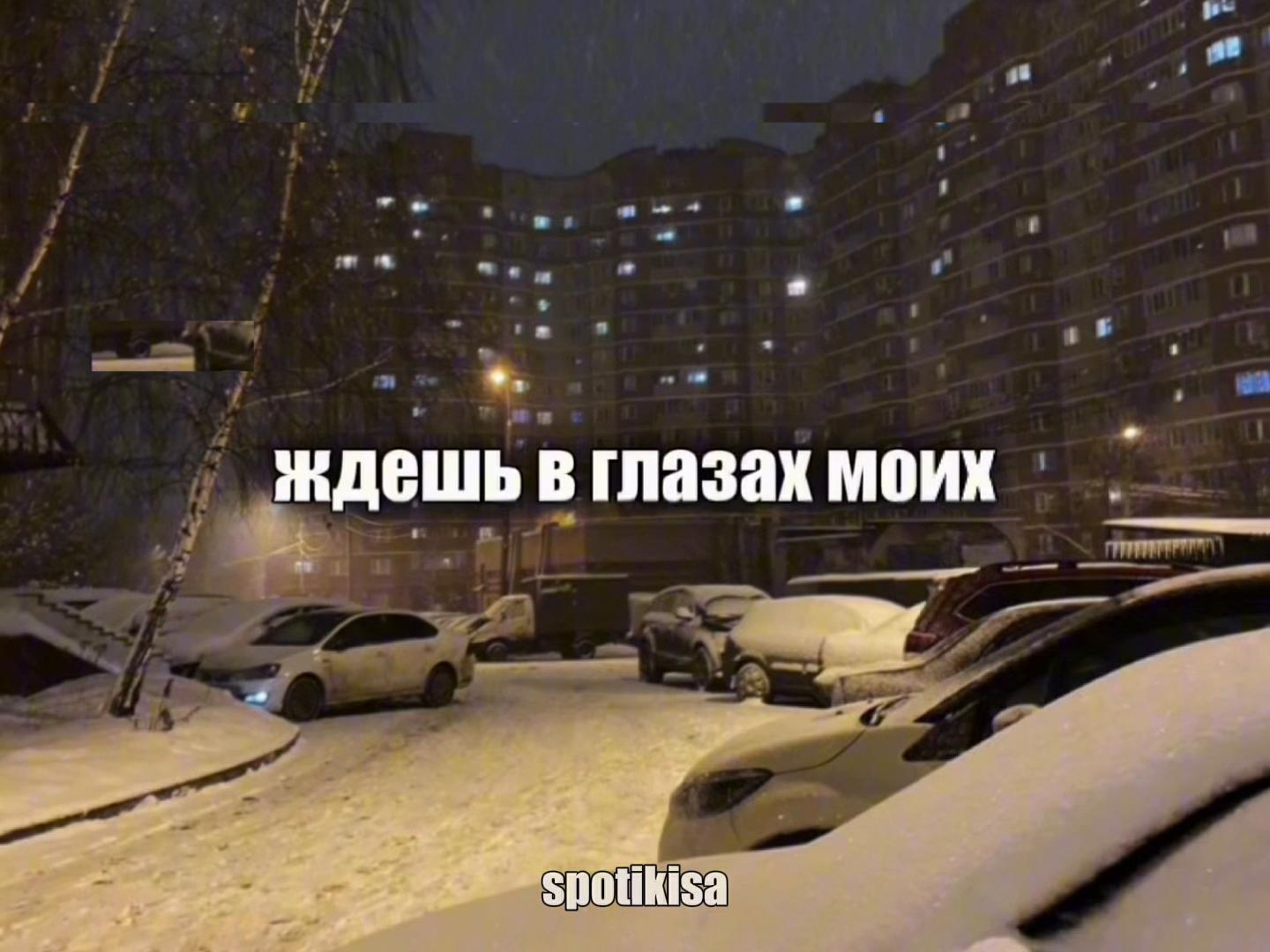 @звуки для липсингов