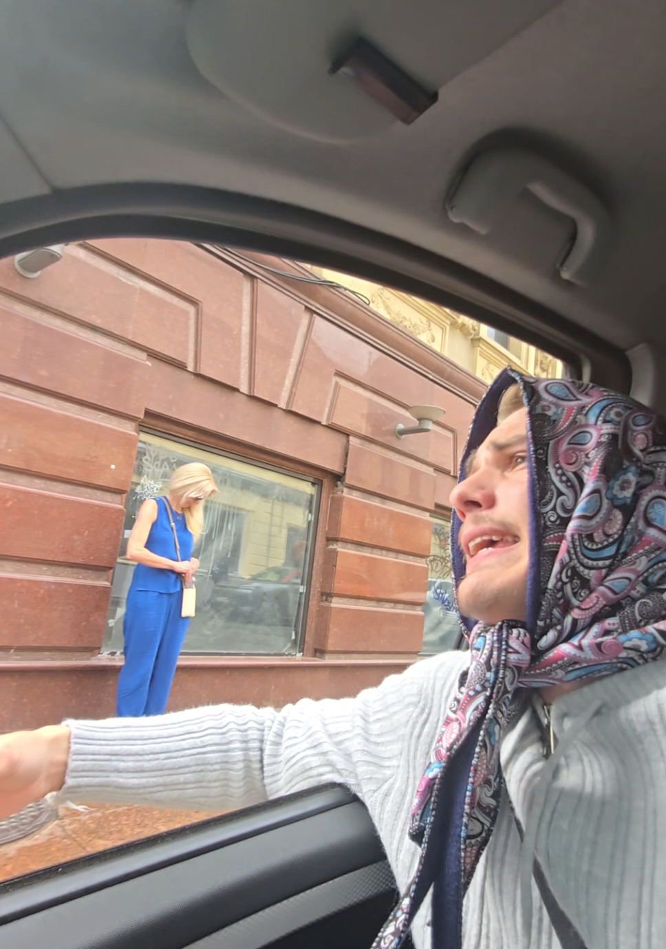 @ДЕН И ДРЮ