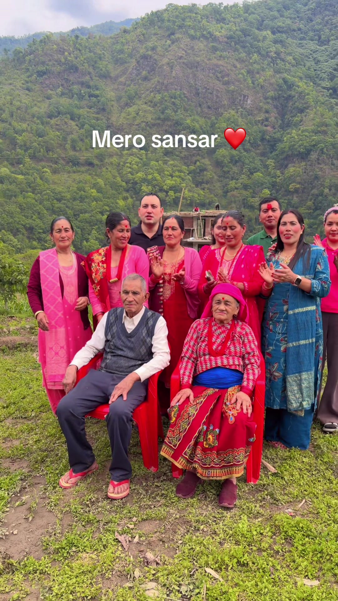 @Rama Khatri