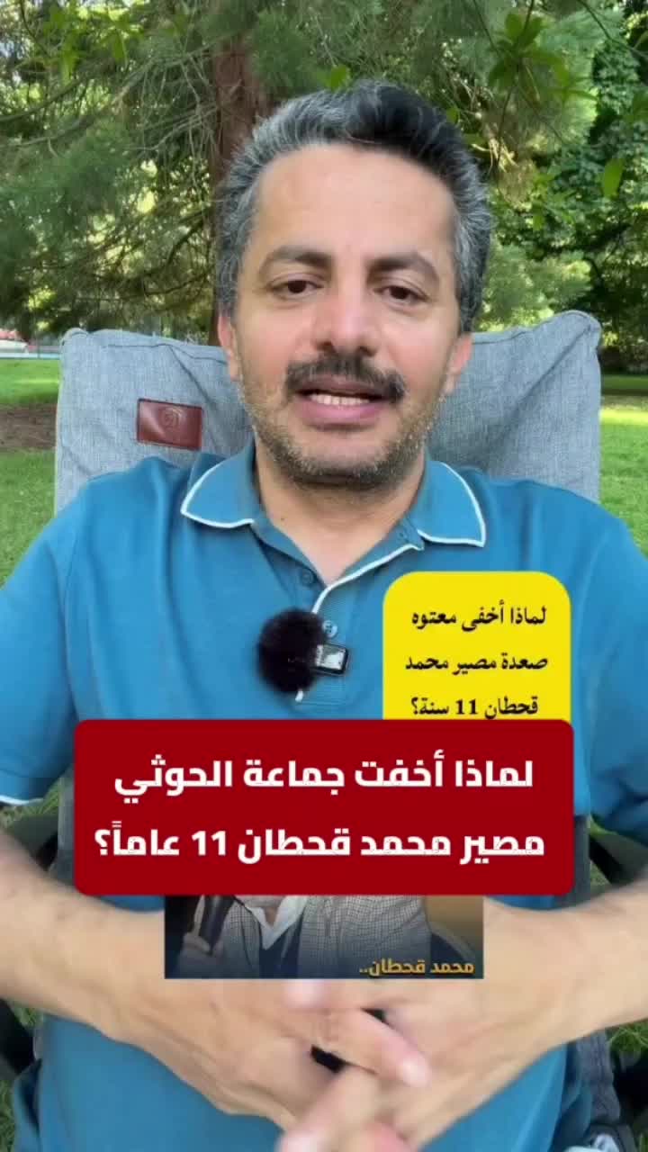 @رواها 360