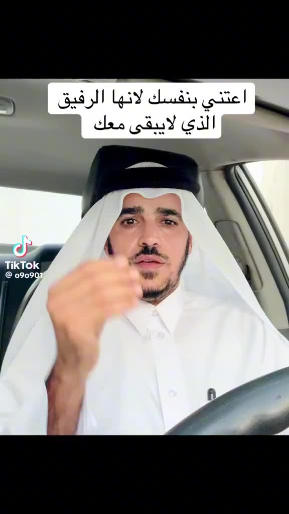@Dr Sulaf 🇬🇧2000