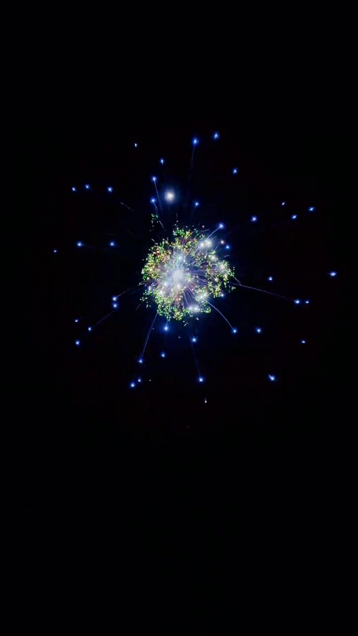 @fireworks maker China
