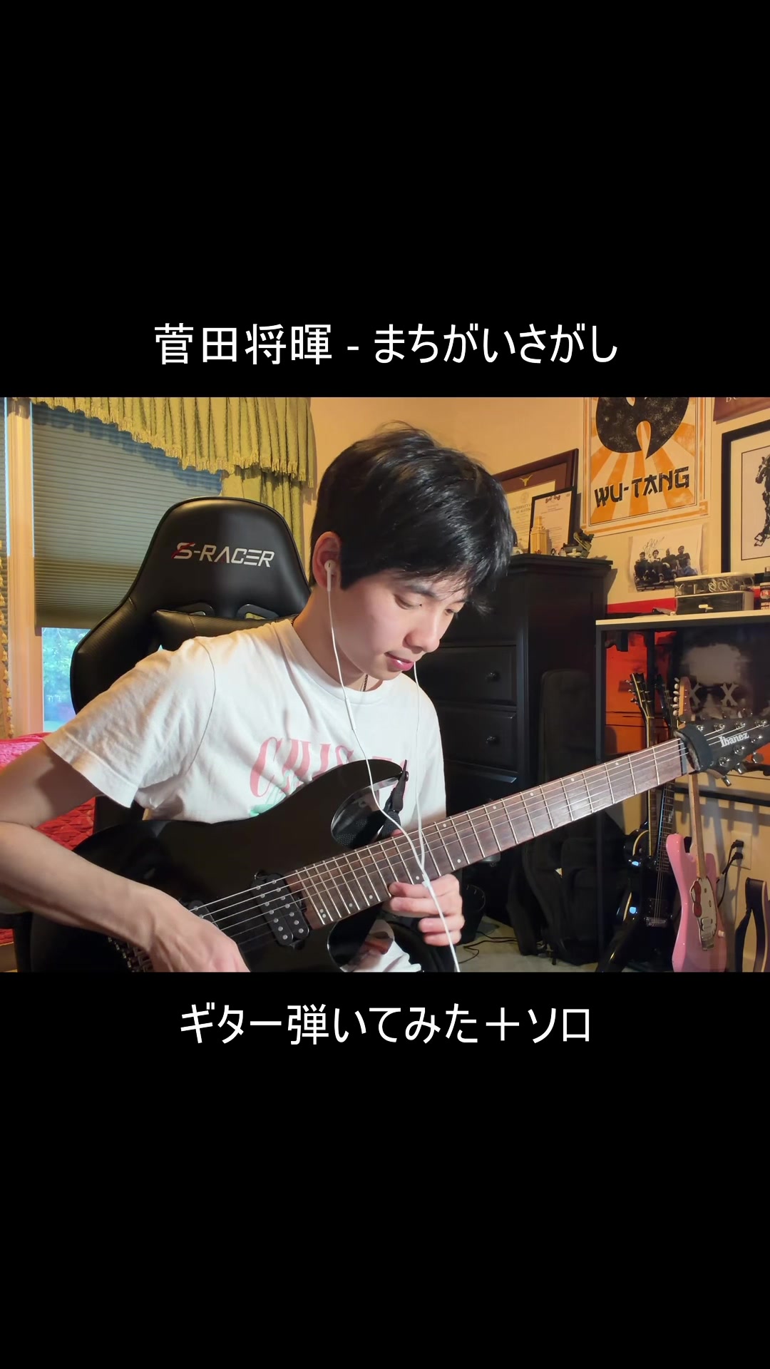 @macen_gt