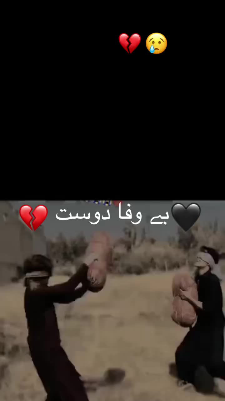 @Pathan 302❤️🩹