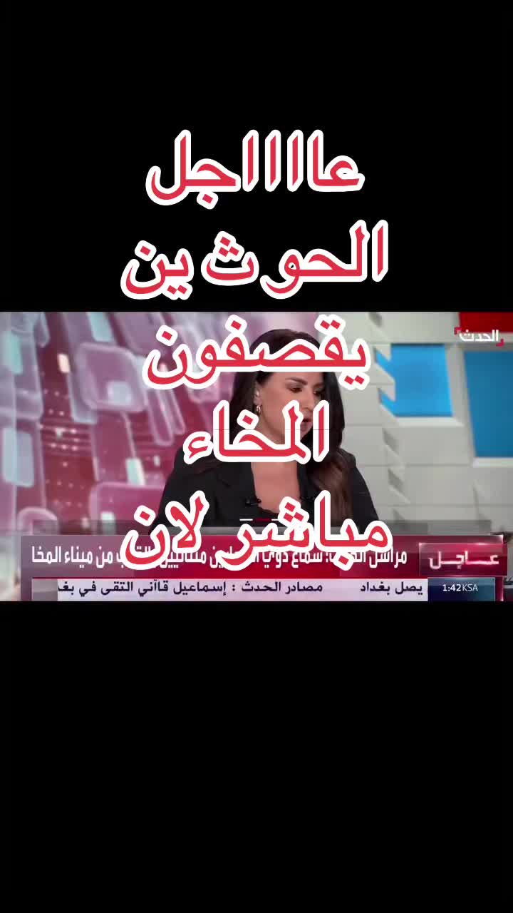 @🇺🇸🇧🇭ضالعي🇧🇭🇺🇸