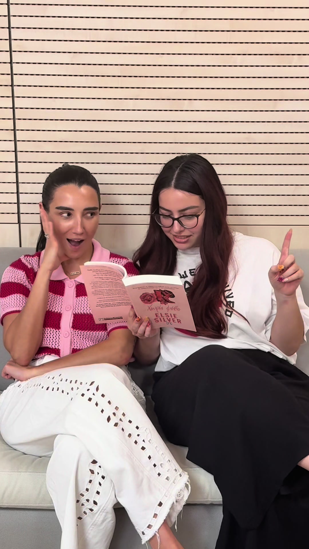 @psichogiosbooks