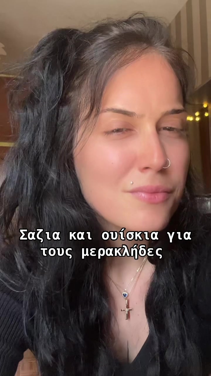 @natasa_matziridou