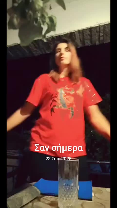 @ΣΤΕΛΛΑ ΟΡΦΑΝΊΔΟΥ