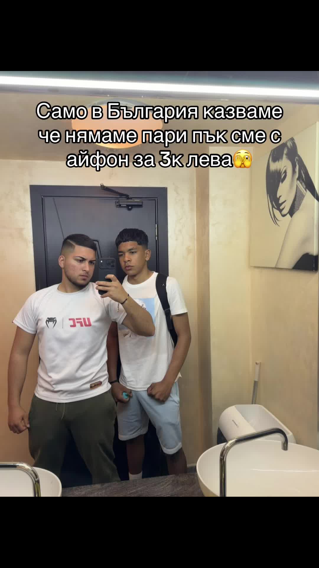 @🤍Psychopath🤍