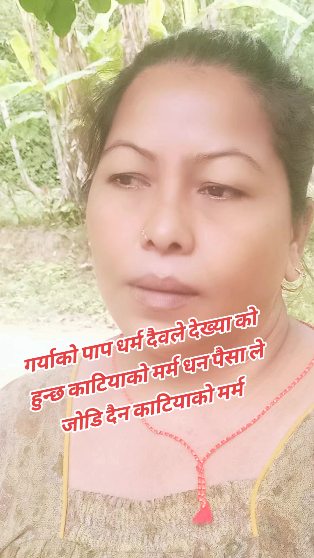 @Aasha_bisho_karma