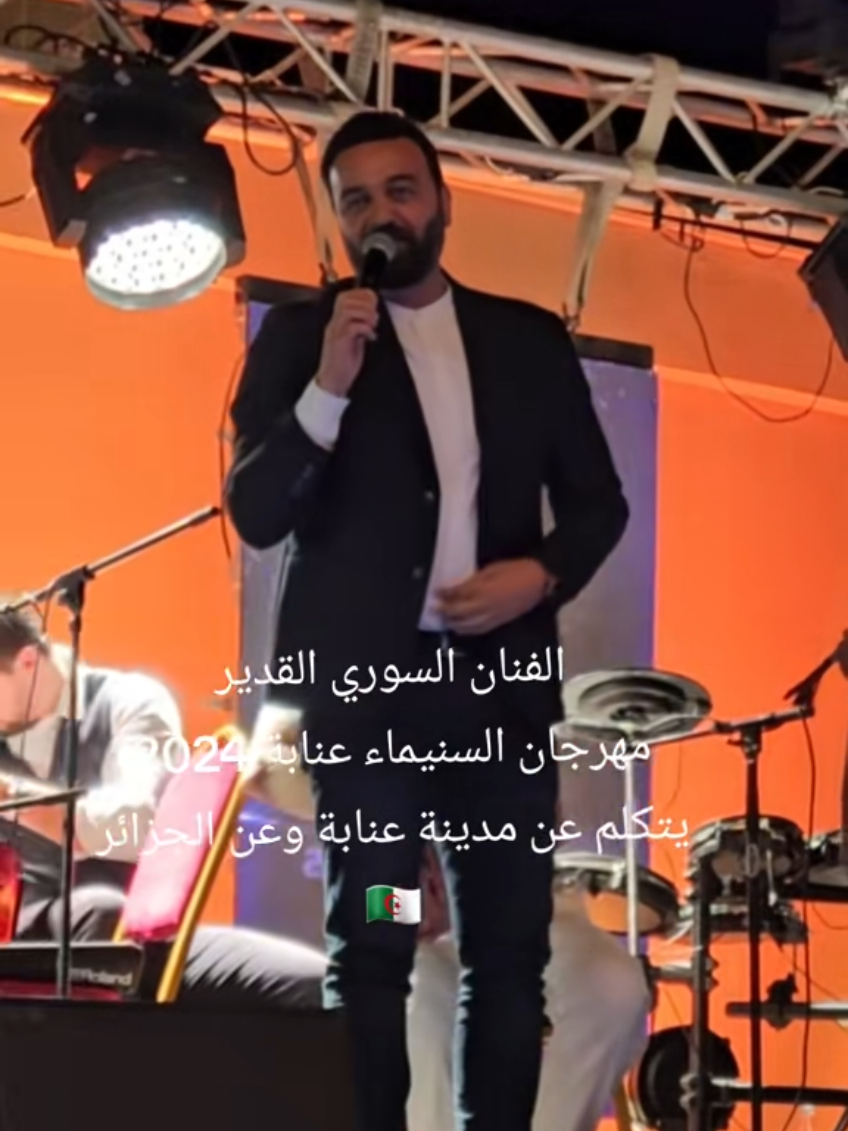 @Fairouz vari&eacute;t&eacute;s منوعات فيروز