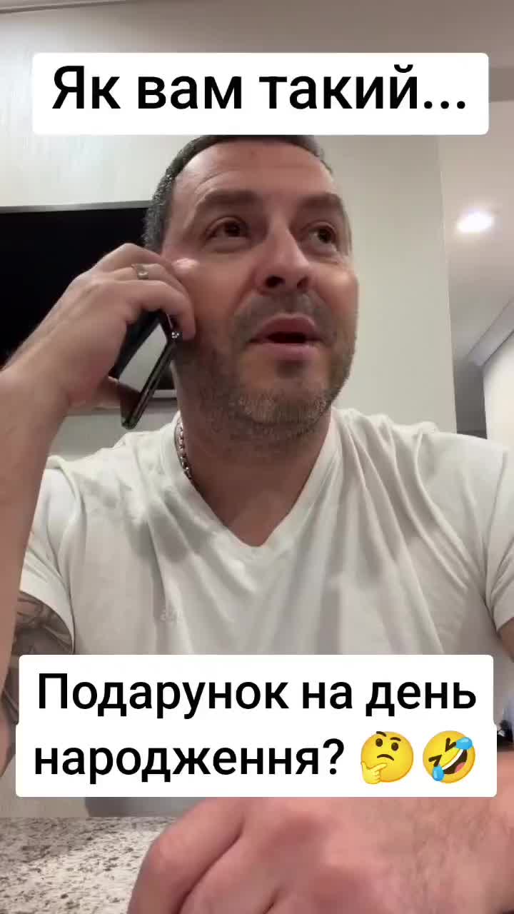@Віктор Слабець