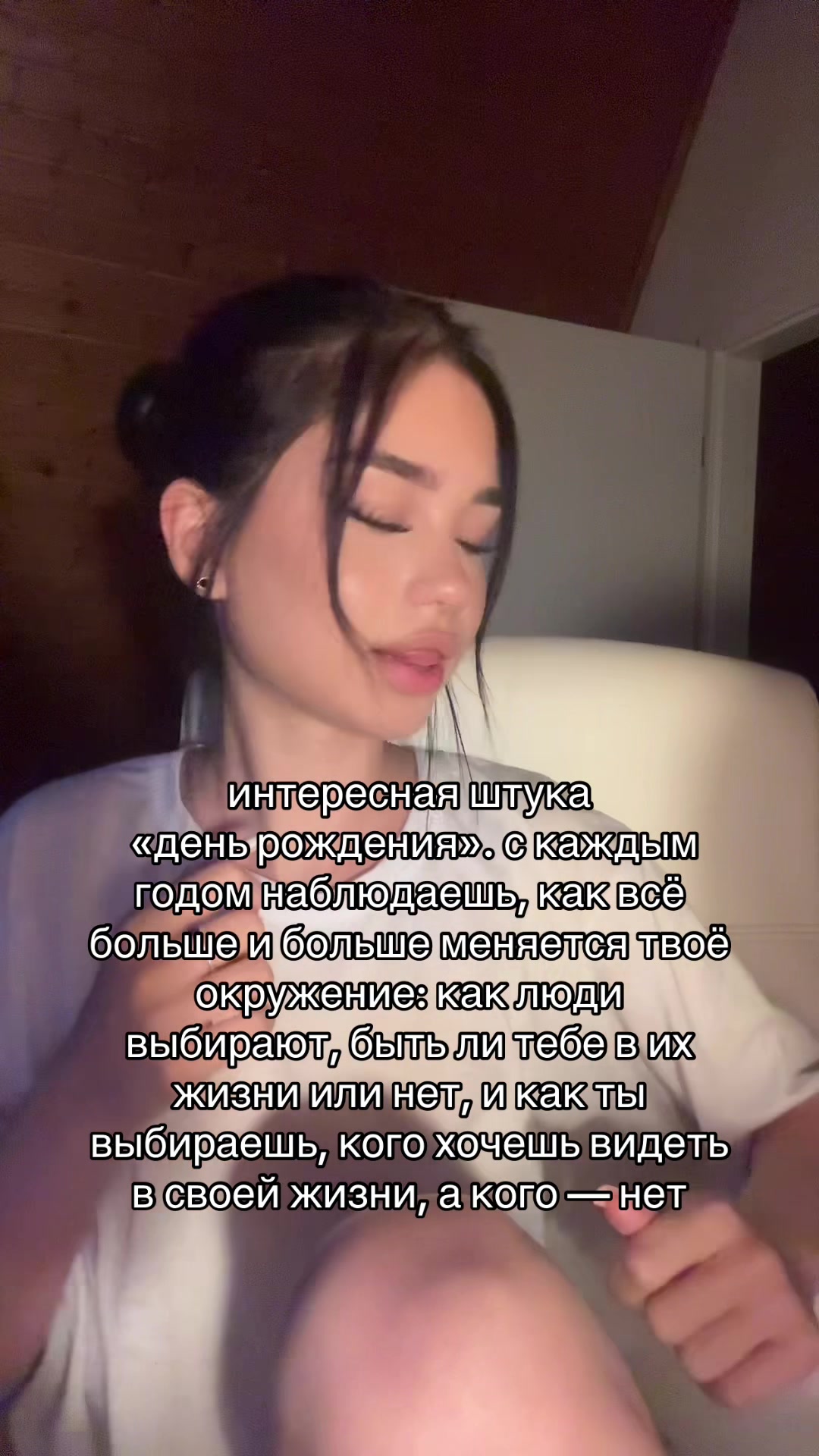 @аля
