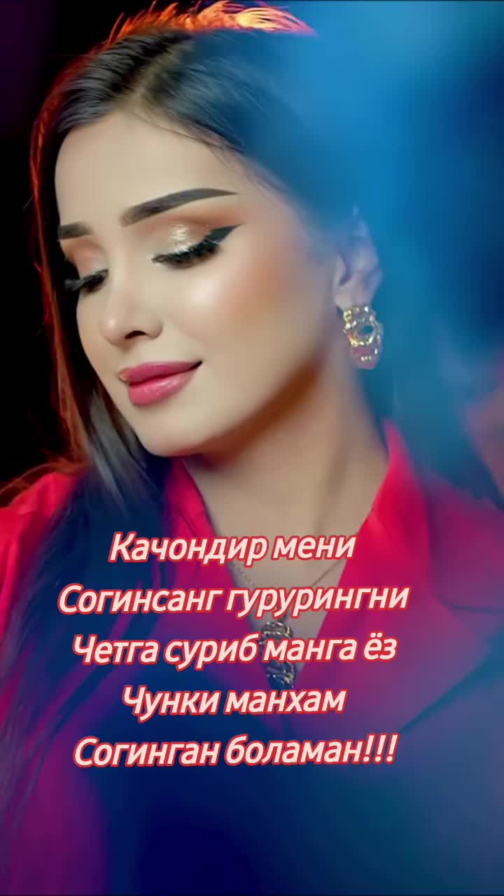 @🫰❤️❤️ ДИЛЯ КАРАЛЕВА 🫰❤️❤️